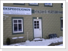 Hotel in NYKSUND Hotel in NYKSUND